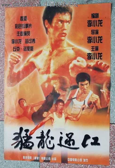 t-日本名古屋音乐大学文凭毕业证作假