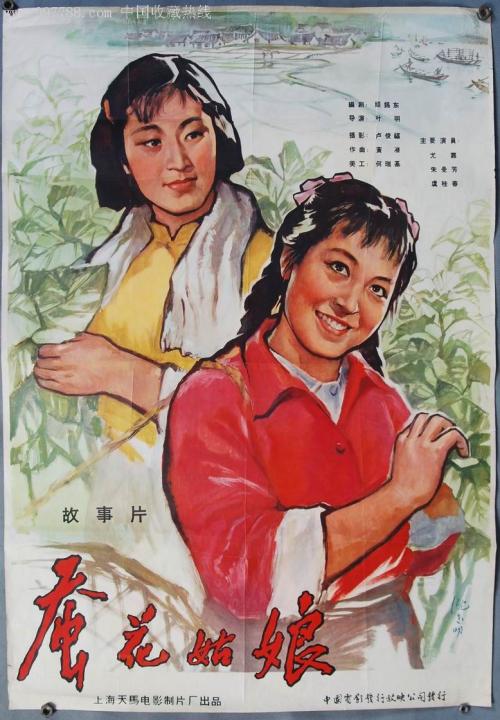 愛知淑徳大学BusinessAdministrationDegreeCertificate