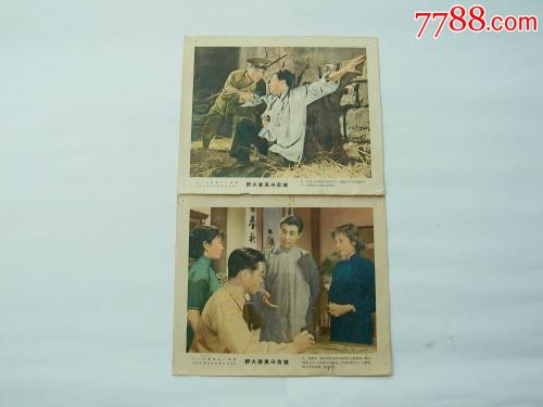 安全生产许可证假的多少钱